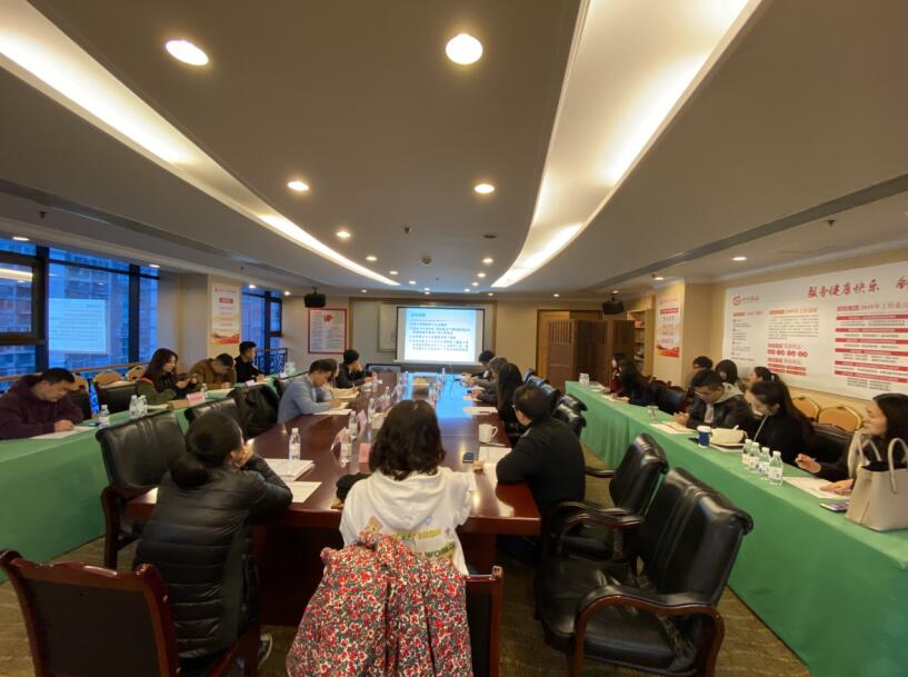 尊龙凯时集团召开国有资产交易、上市公司 国有股权管理培训会