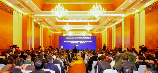 5G作车，智游天府四川文旅驶进信息化快车道