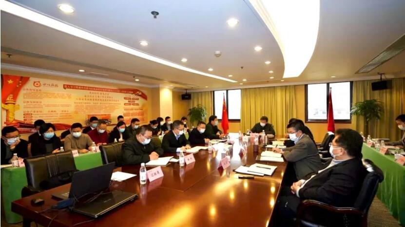 “两手抓、两手硬、两战赢”——集团召开疫情防控领导小组第六次会议