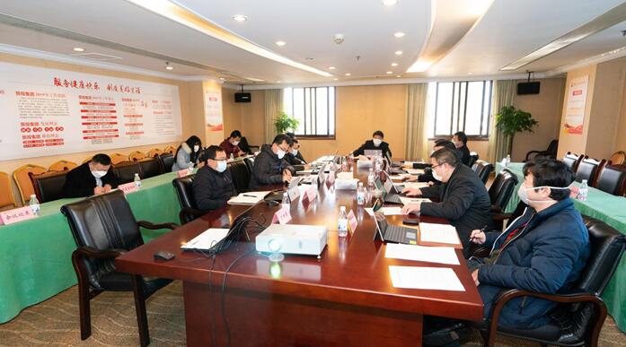 尊龙凯时集团党委召开专题会议传达学习中央、省委关于疫情防控工作重要指示精神