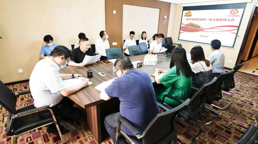 “担使命、找差距、抓落实、做群众身边的好党员”