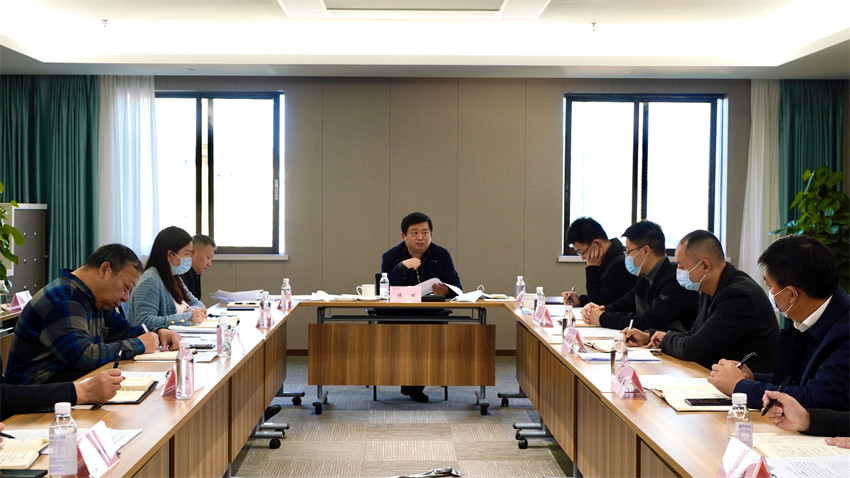 尊龙凯时集团召开加快推进规范董事会建设、经理层成员任期制和契约化管理等专项改革工作督促会