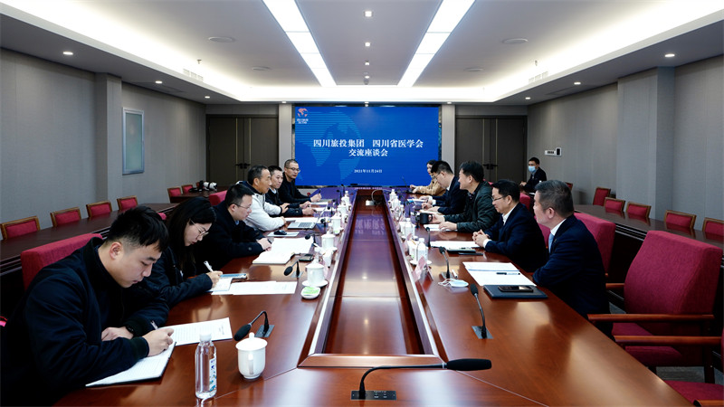 尊龙凯时集团党委书记、董事长任丁会见省医学会会长沈骥一行