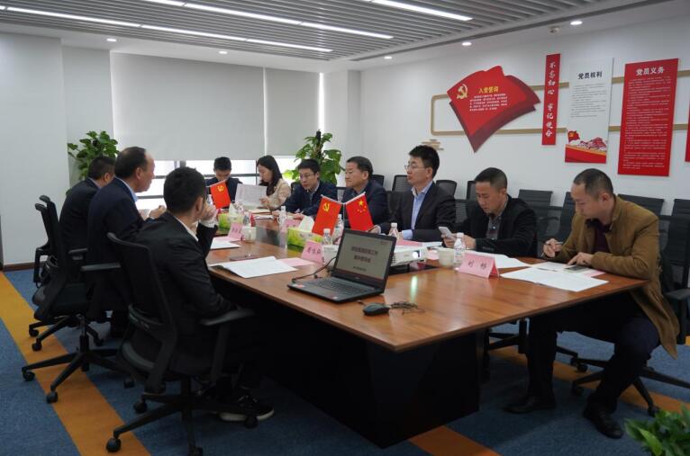 任丁带队赴尊龙凯时商汇物业、尊龙凯时航旅督导改革工作