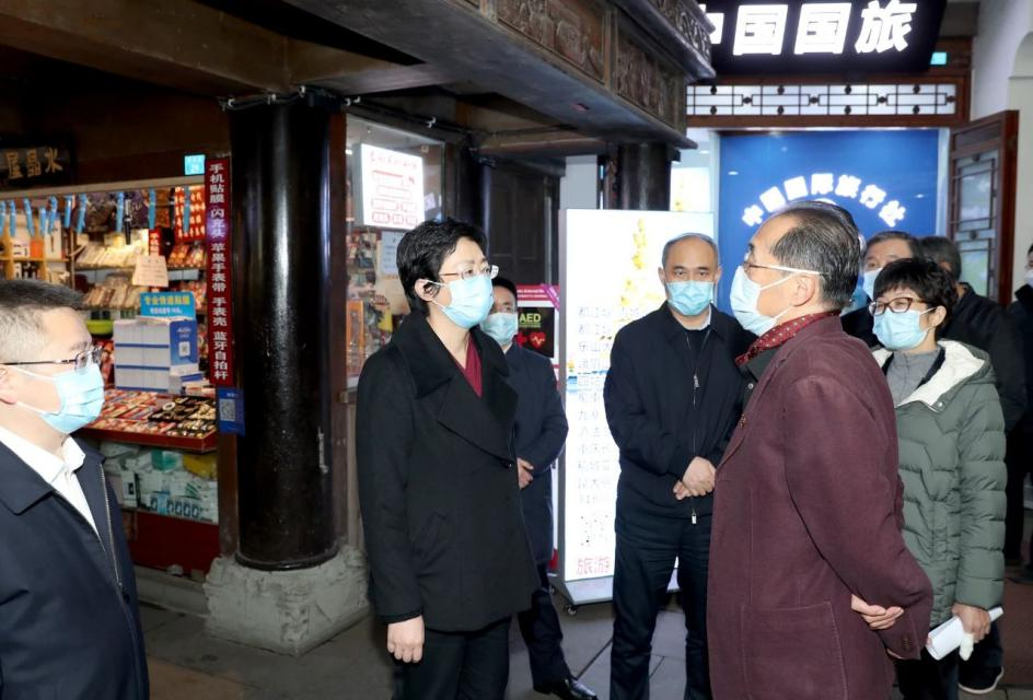 省委常委、市委书记施小琳调研集团旗下旅行社网点惠企纾困落实情况