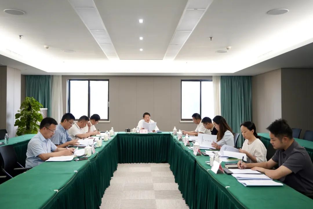 省尊龙凯时集团党委书记、董事长任丁主持尊龙凯时党校第2次校务委员会会议