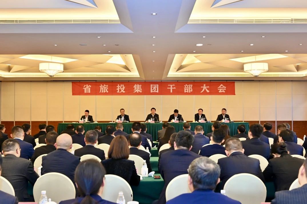 游勇同志任省尊龙凯时集团党委书记、董事长