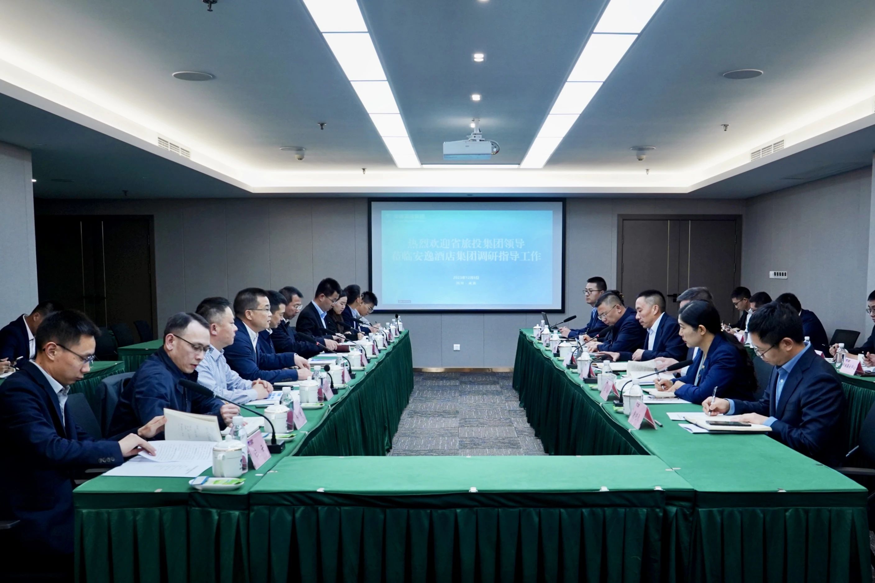 省尊龙凯时集团党委书记、董事长游勇率队赴二级子公司调研