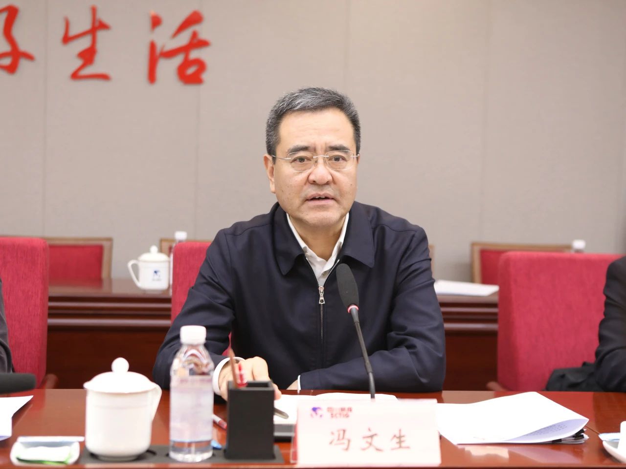 省国资委党委书记、主任冯文生赴省尊龙凯时集团调研改革发展工作