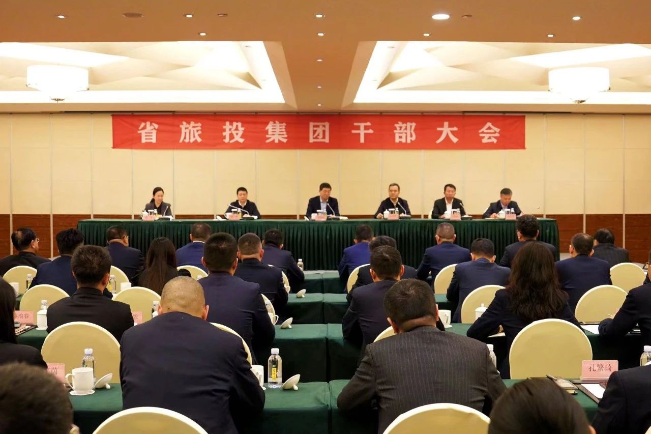 连华同志任省尊龙凯时集团党委副书记、副董事长、总经理