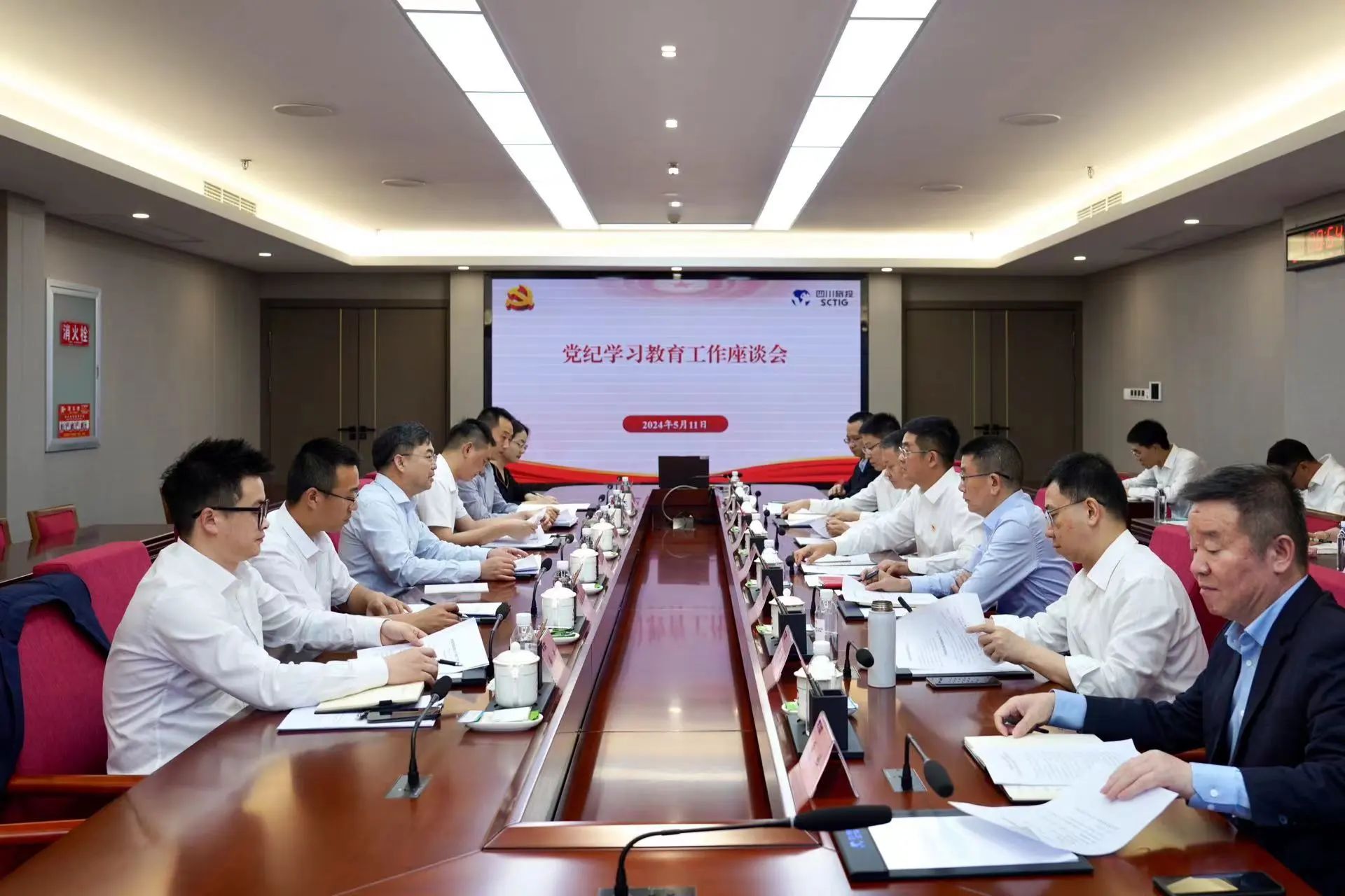 省国资委党委委员、副主任王先权调研省尊龙凯时集团党纪学习教育工作