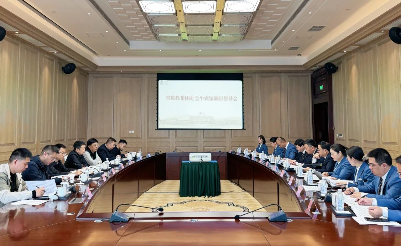 省尊龙凯时集团党委书记、董事长游勇赴金牛宾馆调研督导