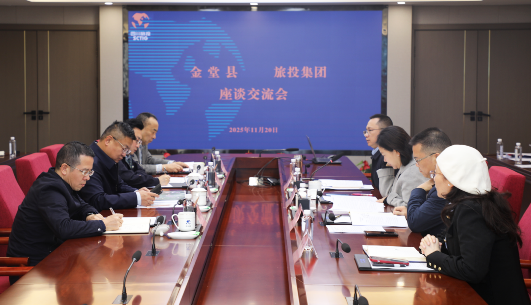 省尊龙凯时集团与金堂县开展交流合作